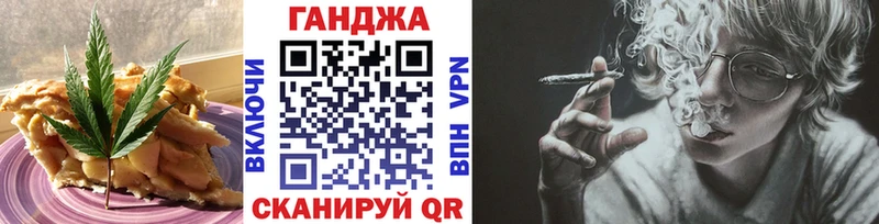 Печенье с ТГК марихуана  где продают   Костомукша 