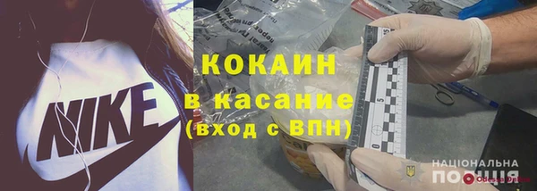 прущая мука Абинск