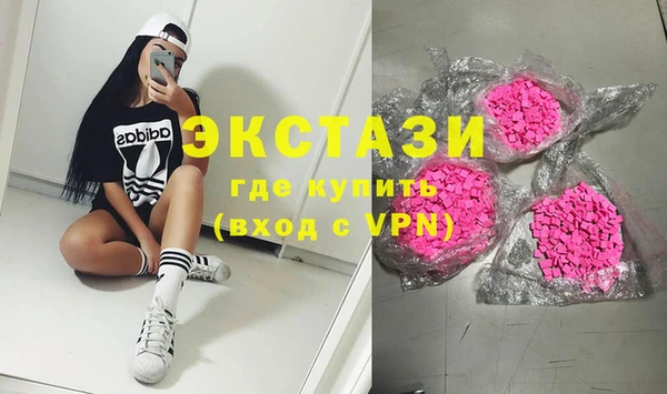 прущая мука Абинск