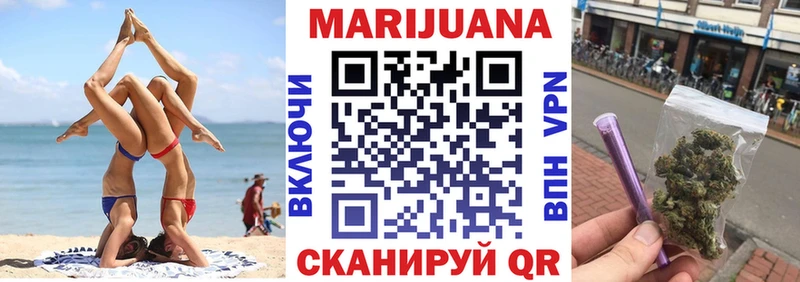 Шишки марихуана LSD WEED  Костомукша 
